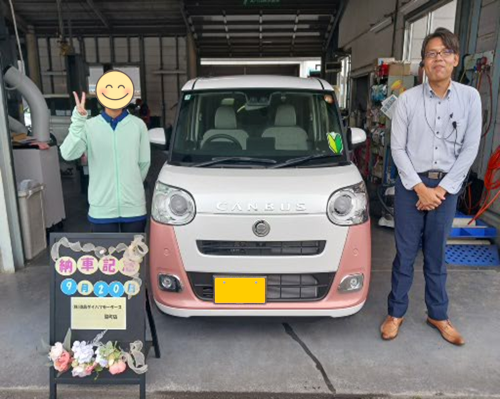 H.O様｜ムーヴキャンバス